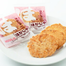 北海道フリッターおせん　ほがじゃ（えび）16枚（2枚×8袋）　せんべい 煎餅 おやつ