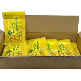 池田食品　とうきびカシュー　40g×12袋（1ケース）業務用　まとめ買い　箱買い　カシューナッツ　おつまみ　おやつ　豆菓子