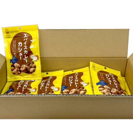 池田食品　スパイシーカレーカシュー　35g×12袋（1ケース）業務用　まとめ買い　箱買い　ナッツ　おつまみ　おやつ　豆菓子　カリー