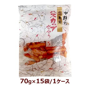 楽天市場 木野 商事 小樽の通販