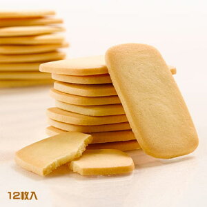 KRtFNg@Dy_wZ@kC~NNbL[(12)@V܁@kCwF@yY@mَq@Ăَq