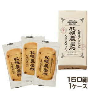 KRtFNg@Dy_wZ@kC~NNbL[i3j×150i1P[XjƖp@܂Ƃߔ@@~NNbL[@V܁@kCwF@yY@mَq@Ăَq