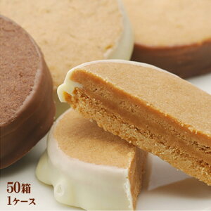 ܂Ƃ@}Ri4j×50i1P[XjƖp@܂Ƃߔ@@MmَqX@V܁@NbL[@Tu@`R[g@n@kC