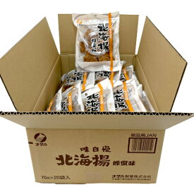 オタル製菓　北海揚　蜂蜜味(70g)×20袋（1ケース）　業務用　箱買い　まとめ買い　ケース買い　和菓子　カリントウ
