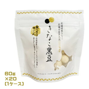 @kCY@Ȃi60gj×20܁i1P[XjƖp@܂Ƃߔ@@ȕ@@XC[c@哤