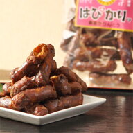 青華堂　はぴかりッ　米油三度揚げ　黒蜜かりんとう（58g）　はっぴーディアーズ　北海道 長万部発 スイ…