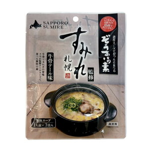 Dy[@݂ďC@̑f@e[i1lO20g×3ܓj@e[X[v@t̃X[v@G̑f@[X[v@y؁@H@n@X̖