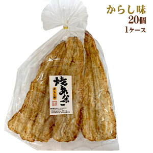 あなご 業務用 魚介加工品の人気商品 通販 価格比較 価格 Com あなご 業務用 魚介加工品の人気商品 通販 価格比較 価格 Com