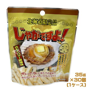 kC@ႪłI@قăo^[ݖ@35g×30i1P[XjƖp@܂Ƃߔ@@@|egXibN@|egXeBbN@n@kCyY