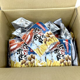 北海道限定　焼きがに風味ポテト　35g×30袋（1ケース）業務用　まとめ買い　箱買い　スナック菓子　おやつ　焼きかに　蟹　ご当地　北海道土産