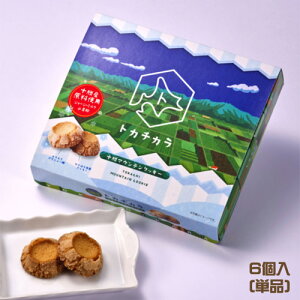 gJ`J@\}EeNbL[i8j@\@nXC[c@mَq@َq@@yY