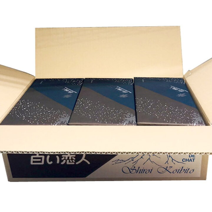 楽天市場】石屋製菓 白い恋人 ホワイト＆ブラック(24枚入り) ホワイト 