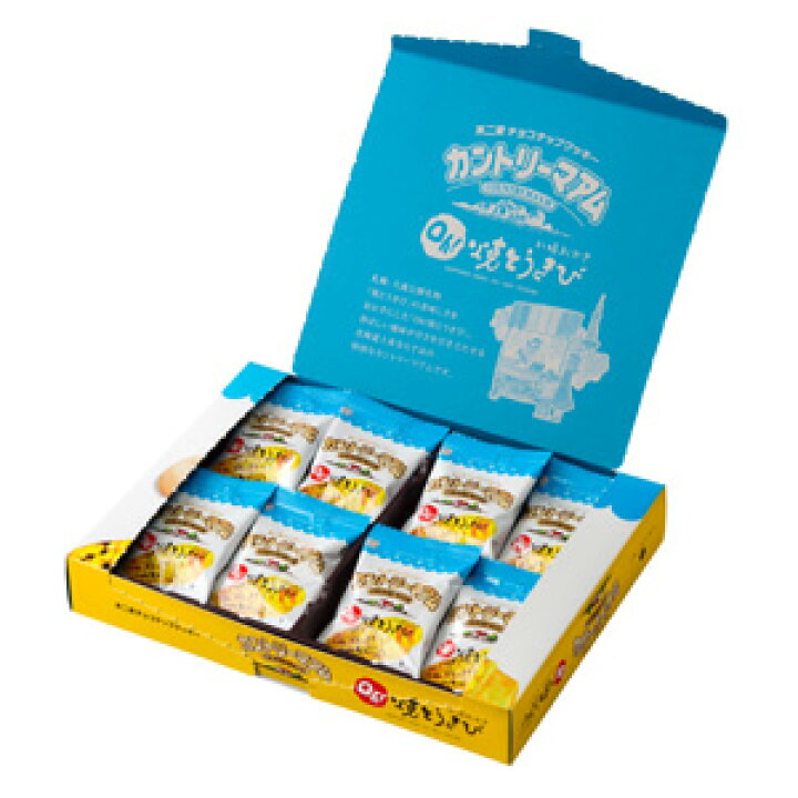 楽天市場 Yoshimi カントリーマアム Oh 焼きとうきび 16枚入り スイーツ お菓子 コラボ カントリーマァム おやつ ご当地 Passios パシオズ