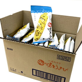 YOSHIMI　札幌おかき　Oh！焼きとうきび（36g）×20袋（1ケース）業務用　まとめ買い　箱買い　ヨシミ　米菓　和菓子　とうもうろこし　北海道お土産