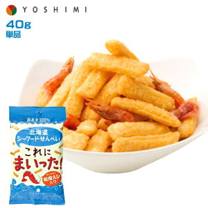 YOSHIMI@kCV[t[hׂ@ɂ܂Ii40gj@XibN@َq@с@@܂݁@n@CN@