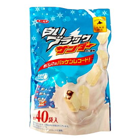 有楽製菓　白いブラックサンダー（40袋入）　チョコレート　スナック菓子　北海道　お土産　ブラサン　ユーラク製菓
