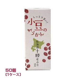 ̂悤@kC\Yi55gj×50i1P[XjƖp@܂Ƃߔ@@@r㻁@aَq@@gѐH@aXC[c@n