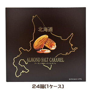 kCA[hLTu@8×24i1P[XjƖp@܂Ƃߔ@@XC[c@NbL[@ibc@@َq@yY