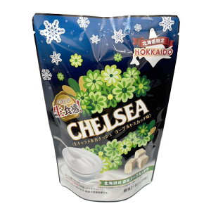 `FV[@LKibV@[OgXJb`@W21i90gj@CHELSEA @LfB@@n@XRb`