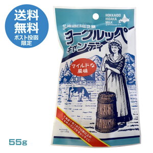 kCƁ@[ObyLfB@55gi݁j@@[Og@n