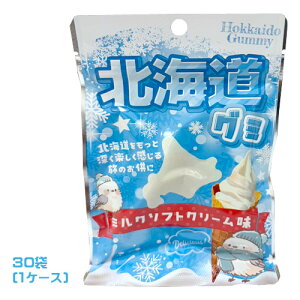 �k�C���O�~�@�~���N�\�t�g�N���[�����@40g×30�܁i1�P�[�X�j�Ɩ��p�@�܂Ƃߔ����@�������@�k�C���y�Y�@�X�C�[�c�@�َq�@����@�����n