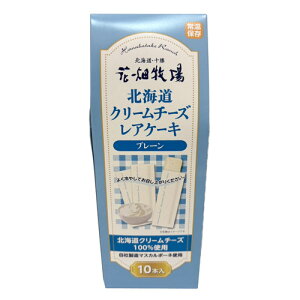 Ԕq@kCN[`[YAP[Liv[j18g×10{@@ރP[L@XC[c