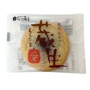 The Sun l@@A[hi1j@oَqi@Tu@ف@kCyY@XC[c@ĉَq@