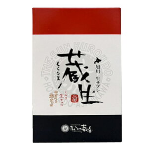 The Sun l@@lߍ킹@10@~N`R5@zCg`R5oَqi@Tu@ف@kCyY@XC[c@ĉَq@@`RNbL[@Ƃ@