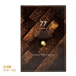 m[XOh@77Senty-seven@kCԓVRi3j×24i1P[XjƖp@܂Ƃߔ@@XC[c@Kg[VR@mَq@_[NzCg`R[g@