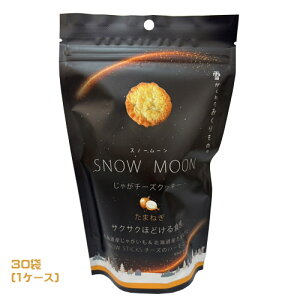 m[XOh@SNOW MOON@܂˂i10j×30܁i1P[XjƖp@܂Ƃߔ@@Xm[[@NbL[@ĉَq@XC[c@Ⴊ`[Y@ʂ˂@IjI