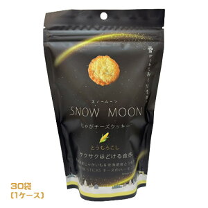 m[XOh@SNOW MOON@Ƃ낱i10j×30܁i1P[XjƖp@܂Ƃߔ@@Xm[[@NbL[@ĉَq@XC[c@Ⴊ`[Y@R[@Ƃ