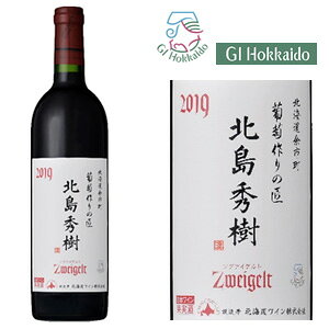 kCC@̏@kGc@CQg@ԁ@~fBAi750mljy4990583309699z@GIkCF胏C@@q@