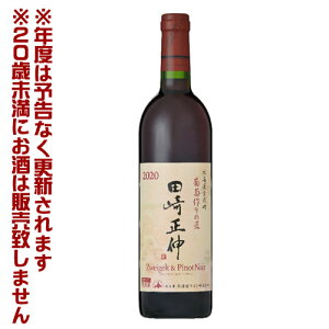 kCC@̏@c萳L@c@CQgsmEm[@ԁE~fBAi750mljy4990583312798z12GIkCF