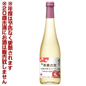 kCC@ʎ̖A@kC ьXp[NO@Ìi500mlj Y_@Abv@V[h@kC]sY