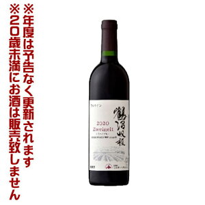 kCC@ߏc@CQg@2020i750mljԁE~fBAy4990583324234z@GIkCF菤i@ԃC@݁@p[eB@ߏ@