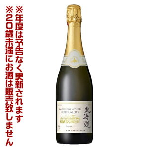 �k�C�����C���@�g���f�B�V���i�����\�b�h�@�k�C���@Type M�@���@�X�p�[�N�����O�@�h���iBRUT�j750ml�y4990583333007�z�@�ʎ����@����݁@�p�[�e�B�@���q��