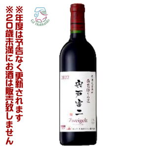 kCC@̏@˕x@c@CQg@ԁ@~fBAi750mljy4990583320564z@@20GIkCF菤i@ʎ@݁@p[eB@q