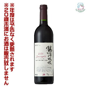 kCC@ߏc@CQg@2021i750mljԁE~fBAy4990583324333z@GIkCF菤i@ԃC@݁@p[eB@ߏn