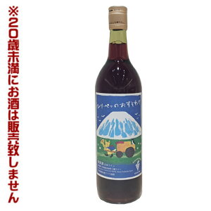 \C@VEyb̂킯@720ml@ԁEy4970903513173zʎ@ԃC@n