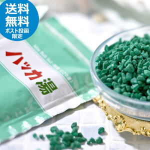 夏 入浴剤の人気商品 通販 価格比較 価格 Com 夏 入浴剤の人気商品 通販 価格比較 価格 Com