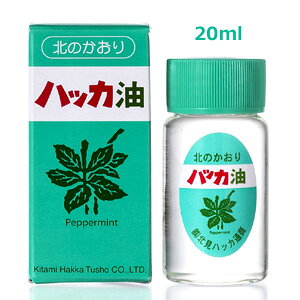 knbJʏ@nbJ{gi20mlj@ׁ@~g@@lߑւ@\