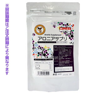 ؓ@ZAjATvgi440mg×90j @͂ҁ[fBA[Y@|tFm[ AgVAj@ΕMtgE蕨