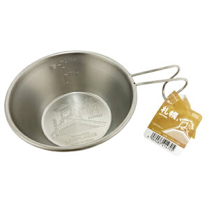 UNIFLAME@kC@nVFJbv@Dy@300mle@XeX@AEghA@W[@Lv@\L@OsO