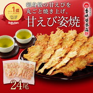 リアルタイムランキング1位！（9/23）累計1,000万枚万枚突破！メール便 送料無料 「限定企画！」盛り沢山…