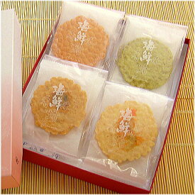 母の日 お中元 内祝い 出産祝い 結婚内祝い 本場えびせんべい「香味えびせん4品セット」出産内祝い 引き出物 香典返し 快気祝い 結婚 引出物 内祝 ギフト 引っ越し 引越し お祝いギフト 出産祝い 卒業祝い 入学祝い 送別会 バレンタインデー ホワイトデー あす楽 送料無料