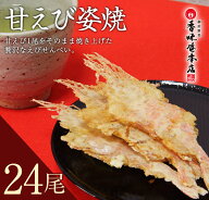 リアルタイムランキング1位！（9/23）累計500万枚突破！メール便...