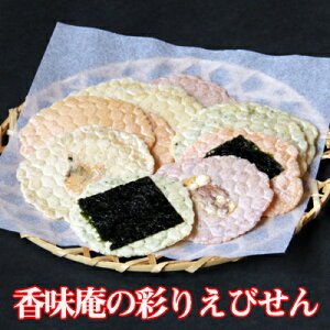 ̍ʂ肦т̓ ̓ hV̓ v[g 蕨 Mtg A yY