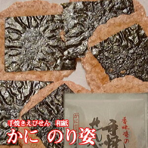 Ăт@a@Ɂ@̂p̓ ̓ v[g 蕨 v`Mtg A yY z