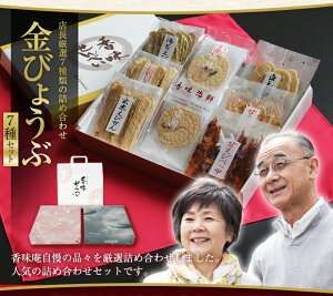 Ε Mtg  j oYj j XI7 {X т傤 тׂlߍ킹iS7ށjَq ʉ oYj o TԂ j j