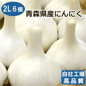yБIʁEiEAizXYɂɂ 2LTCY 6yߘa7NYz qrLXpCX yYɂɂ jjN X 500g 2l ŏ㋉i nzCgZ ɂɂ K[bN 6 ㎿ 